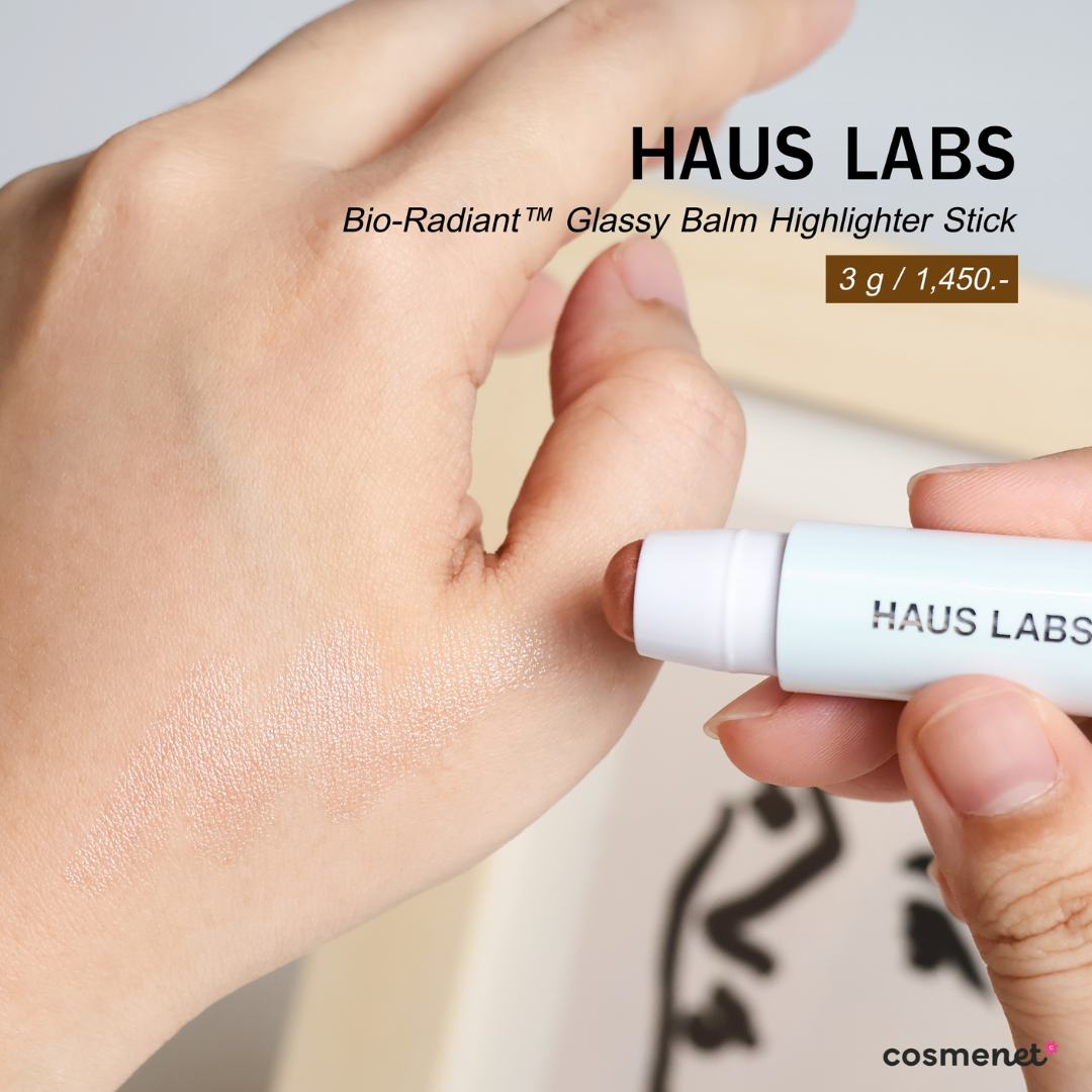 Haus Labs Highlighter Balm Stick (Moisturizer, Skincare, Highlighter and Instant Natural Glow)